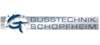 Logo Gusstechnik Schopfheim GmbH & Co. KG