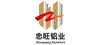 Zhongwang Aluminium Europe Ltd.